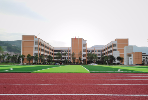 重慶市開州區(qū)歇馬小學、歇馬幼兒園? 