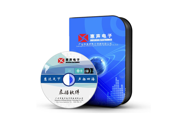 錄播資源管理平臺(tái) VS-2202P