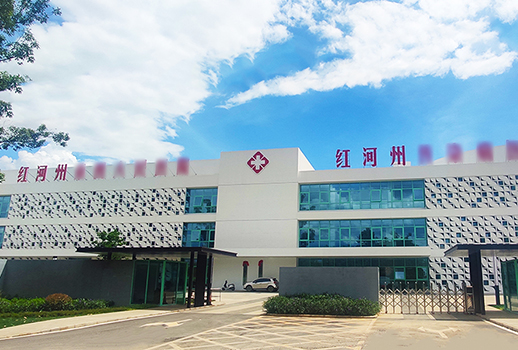 【惠聲專業(yè)擴聲&錄播系統(tǒng)案例】云南省紅河州某醫(yī)院