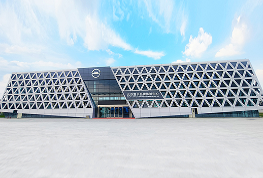 【惠聲專業(yè)擴聲系統(tǒng)案例】北京重卡品牌體驗中心