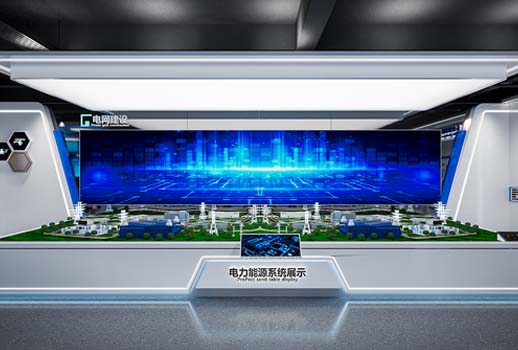 【惠聲IP網(wǎng)絡(luò)廣播&專業(yè)擴(kuò)聲系統(tǒng)案例】武漢供電設(shè)計(jì)院