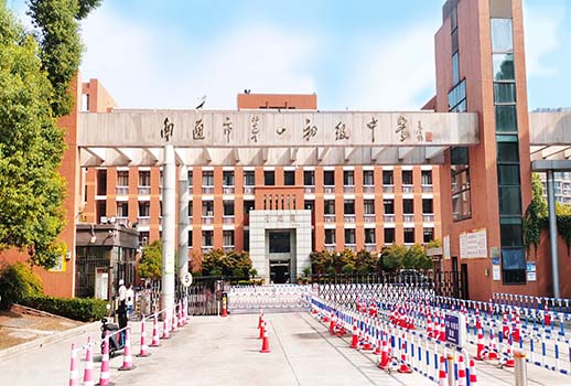 【惠聲專業(yè)會(huì)議擴(kuò)聲系統(tǒng)案例】江蘇省南通市第一初級(jí)中學(xué)